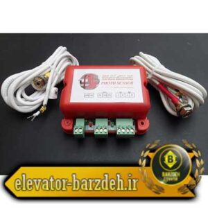 سنسور فتوسل چشمی آسان شایان قیمت خرید فروش درب آسانسور
