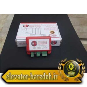سنسور فتوسل چشمی آسان شایان قیمت خرید فروش درب آسانسور
