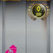 درب تمام اتوماتیک سانترال آسانسور صدرا - عرض 80 قیمت خرید