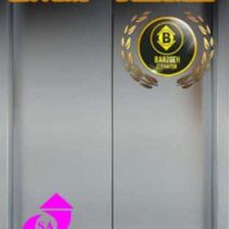درب نیمه اتوماتیک سانترال آسانسور صدرا - عرض  90 قیمت خرید