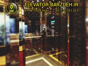 قیمت کابین آسانسور ۵ نفره