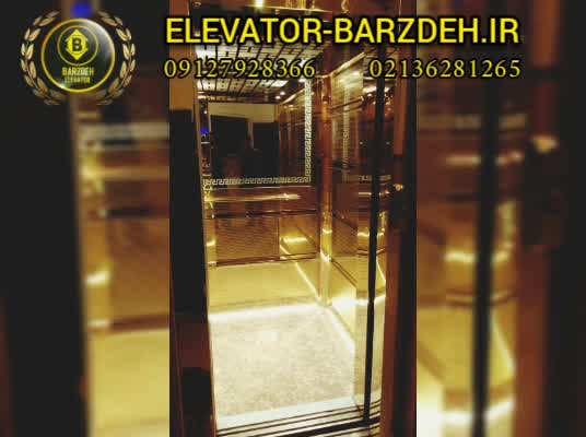 قیمت کابین آسانسور ۴ نفره