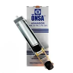 دیکتاتور آسانسور اونسا