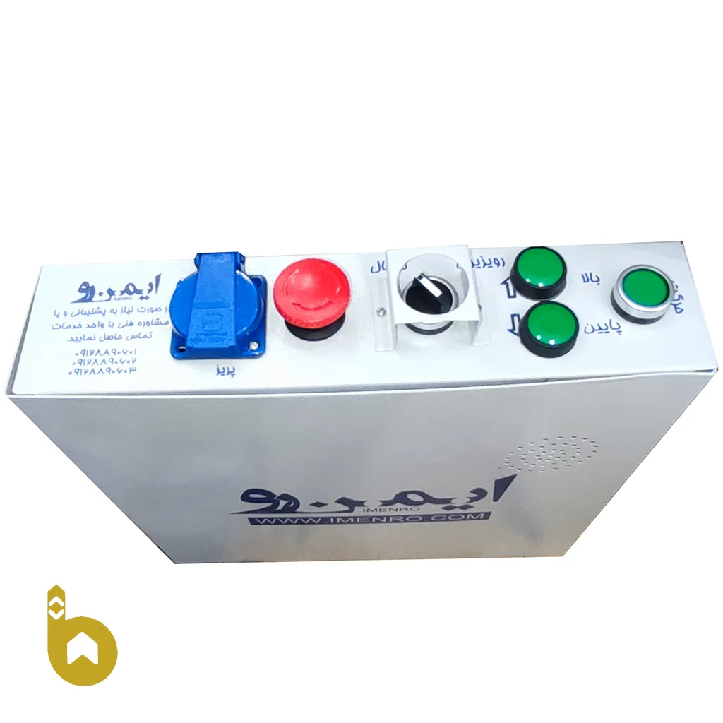 قیمت تابلو فرمان ایمن رو آسانسور