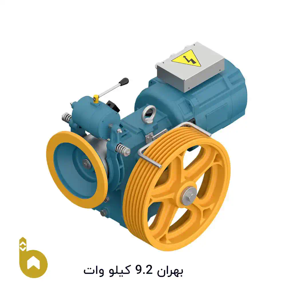 موتور آسانسور بهران 9/2 کیلو وات