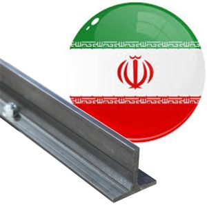 ریل ایرانی