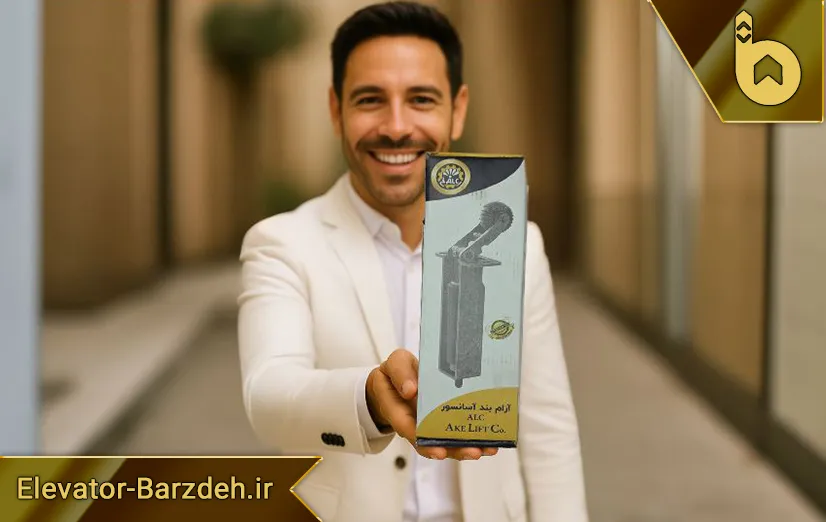 دیکتاتور ALC آسانسور