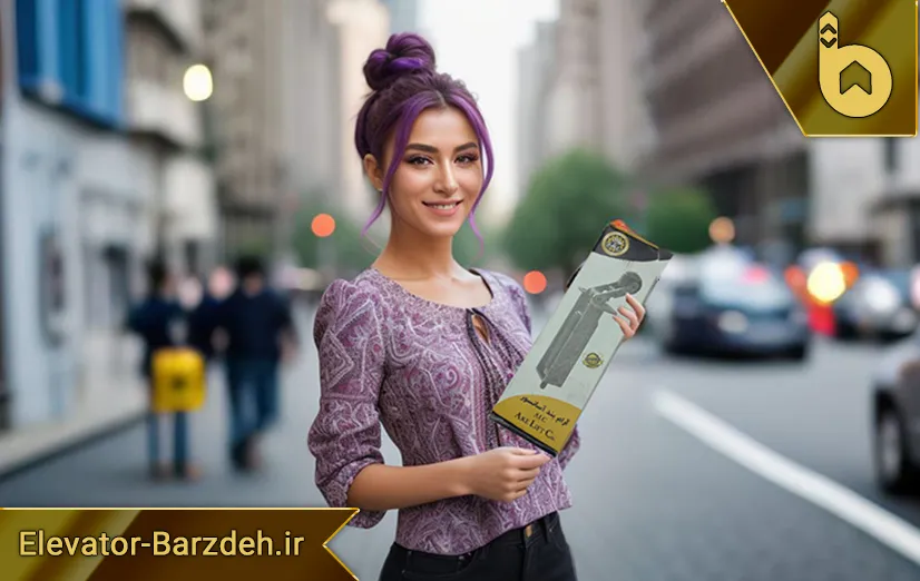 دیکتاتور ALC آسانسور