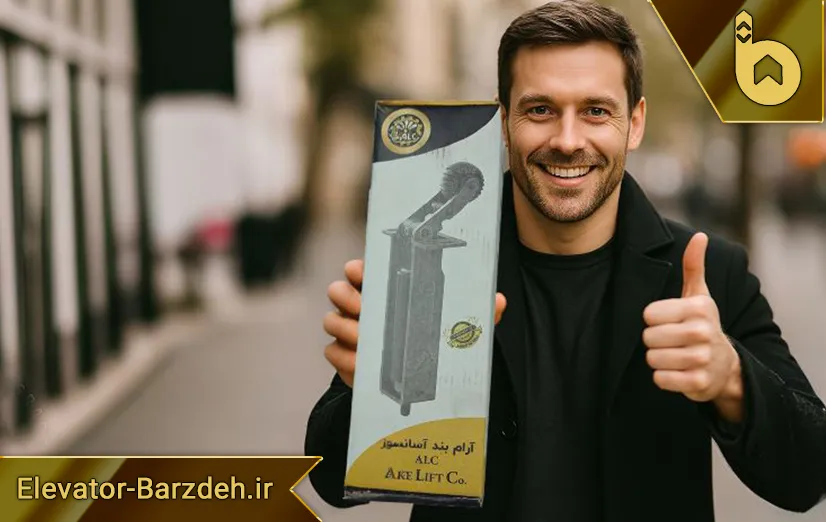 دیکتاتور ALC آسانسور