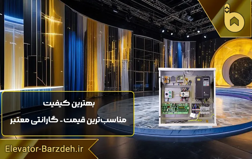 تابلو فرمان آسانسور السا درایوUNIQUE