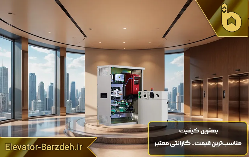 تابلو فرمان داتیس درایو Extreme توان 7.5 کیلووات