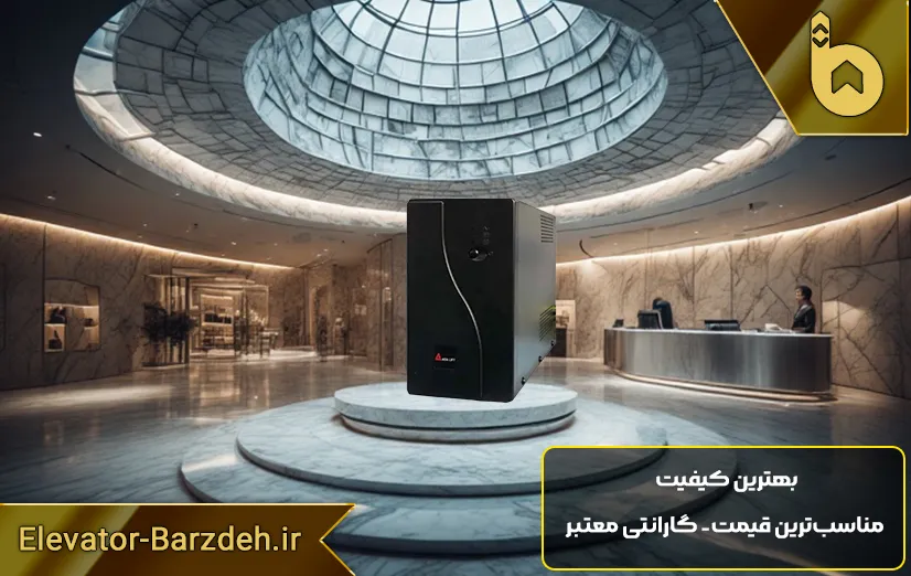 یو پی اس تابلو آسانسور آریان 3KVA