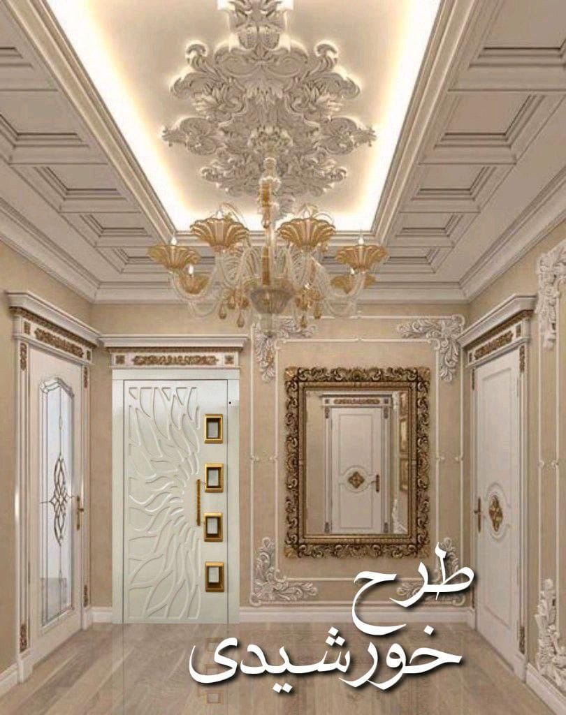 درب لولایی آسانسور خورشیدی