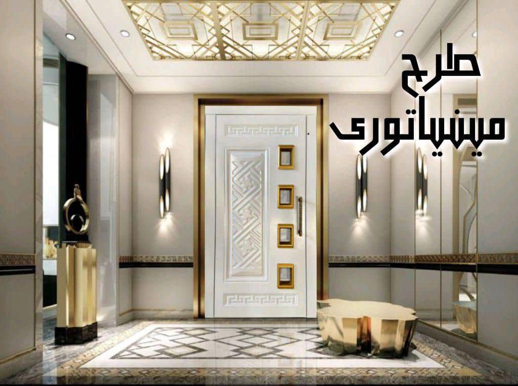 درب لولایی آسانسور مینیاتوری