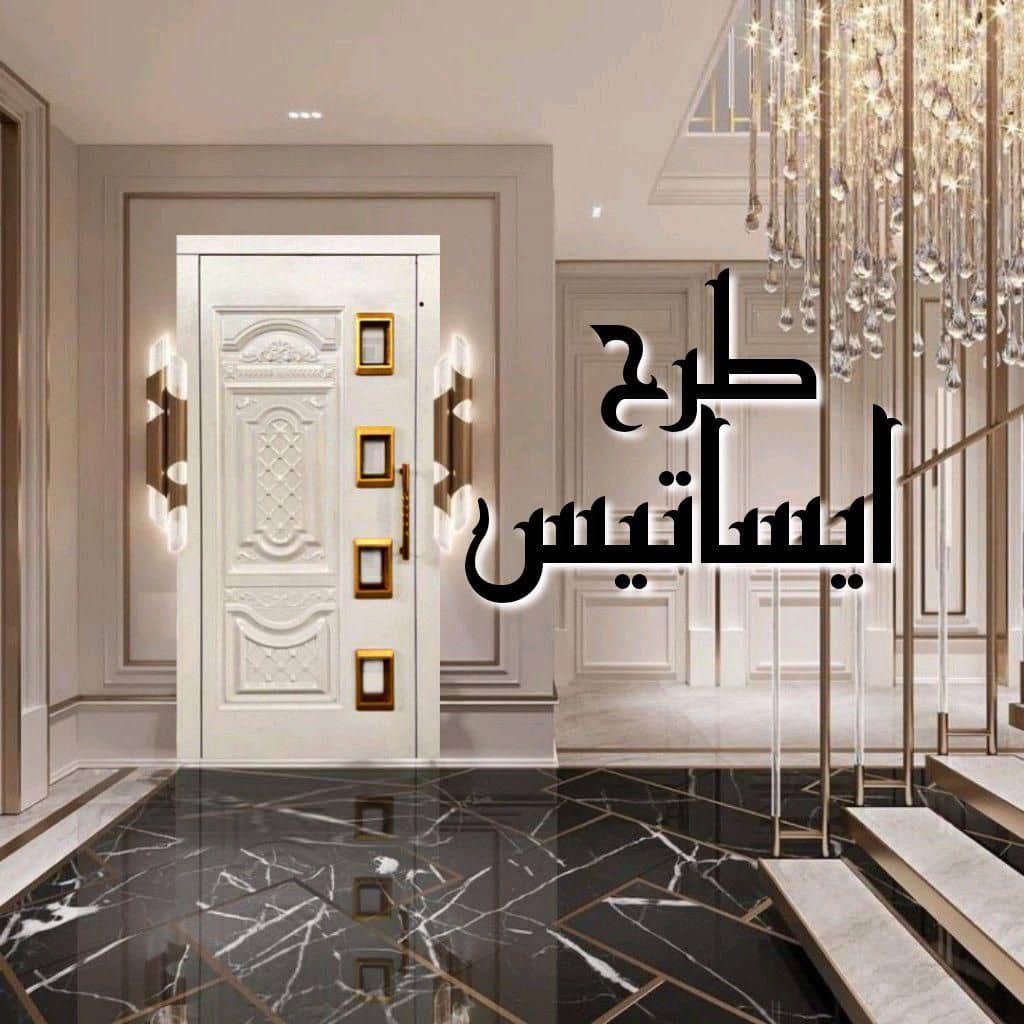 درب لولایی آسانسور ایساتیس