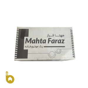 حفاظ مهتاب فراز