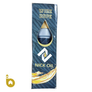روغن سیم بکسل آسانسور-نیک-اویل