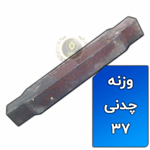 وزنه چدنی آسانسور 37 قیمت خرید